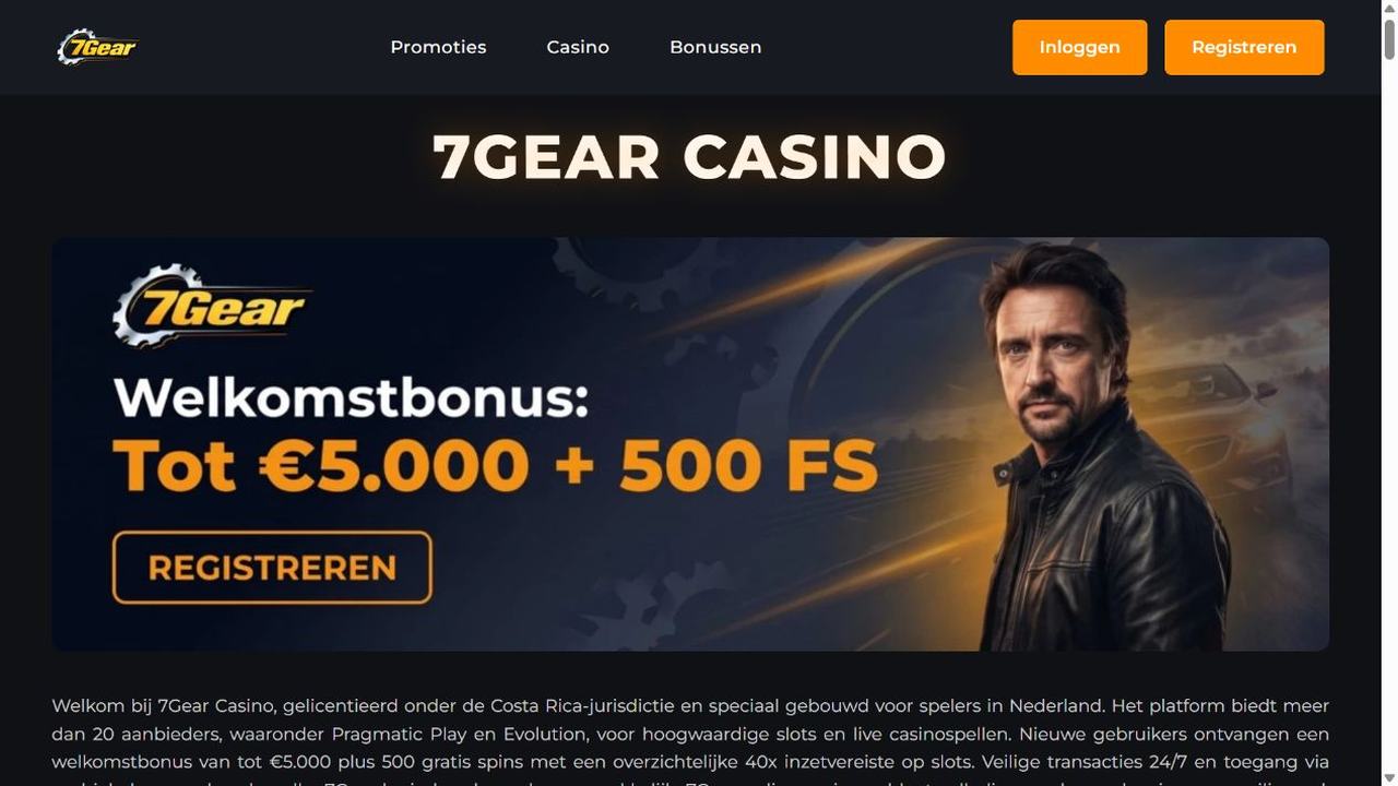 Screenshot van de publieke 7Gear merkpagina